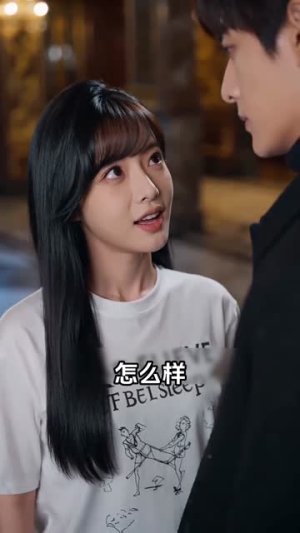 换条人鱼我真香了(47集) 换条人鱼我真香了(47集)免费热门短剧