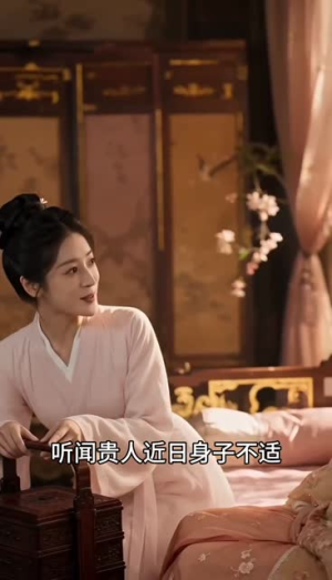 我在反派身边当军师(74集) 我在反派身边当军师(74集)全集免费