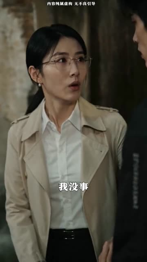 千禧狂飙:不当大哥当大亨(81集) 千禧狂飙:不当大哥当大亨(81集)全集在线看