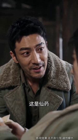 买的破车通三国,现代牛马闯东汉(161集) 买的破车通三国,现代牛马闯东汉(161集)短剧热播推荐