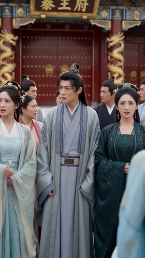 穿书后,我驯服了纨绔世子爷(76集) 穿书后,我驯服了纨绔世子爷(76集)短剧太好看了吧