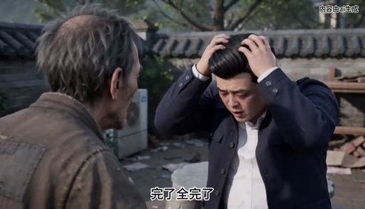 别怪我心狠,谁让你动我三十万鱼苗(39集) 别怪我心狠,谁让你动我三十万鱼苗(39集)热门短剧抢先