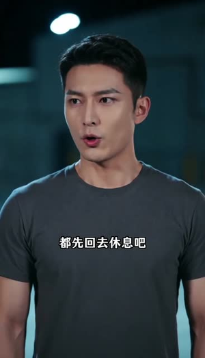 拦我婚车的无赖，最后给我铲牛粪（33集）短剧演员排行榜