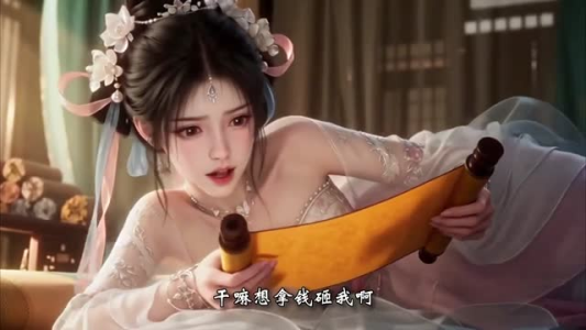 错嫁王爷动真心(58集) 错嫁王爷动真心(58集)在哪个平台能看