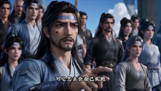 仙魔同修:炮灰女配不走剧情(129集) 仙魔同修:炮灰女配不走剧情(129集)爆款短剧抢先看