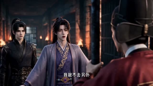 我家世代提刀,到我这儿提笔了第二季(80集) 我家世代提刀,到我这儿提笔了第二季(80集)精彩短剧上线