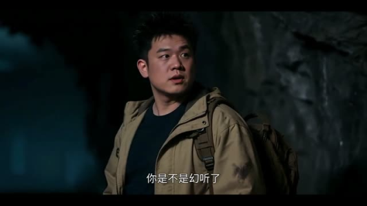 活人墓(24集) 活人墓(24集)集免费看短剧