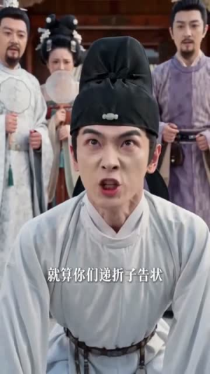 穿进虐文自带满身好福气(40集) 穿进虐文自带满身好福气(40集)全剧免费观看