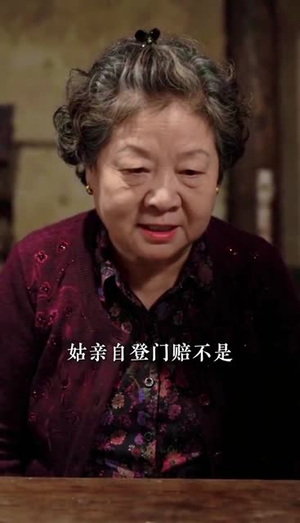 房东涨租50万我连夜捞空锦鲤塘(76集) 房东涨租50万我连夜捞空锦鲤塘(76集)短剧分享片段