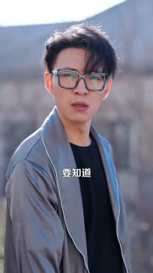 《神瞳觉醒：卖药也能成大佬》（61集）热门短剧在线免费观看-推影坊