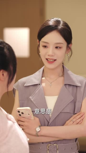 《魏小姐是真大佬》（62集）精彩短剧完整免费观看-推影坊