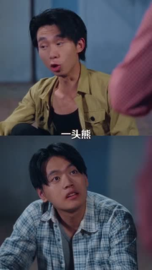 穿越年代:下乡后我的滋润生活(79集) 穿越年代:下乡后我的滋润生活(79集)让你一口气看完
