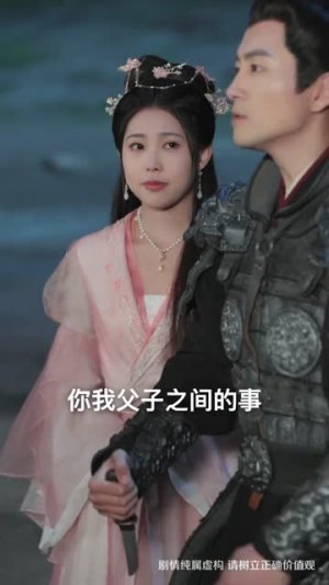 重生老昏君,看我逆转乾坤(62集) 重生老昏君,看我逆转乾坤(62集)大结局一气呵成