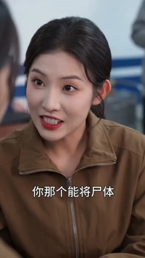 赶尸传人:许州奇案录秘术追凶(72集) 赶尸传人:许州奇案录秘术追凶(72集)在哪里可以看