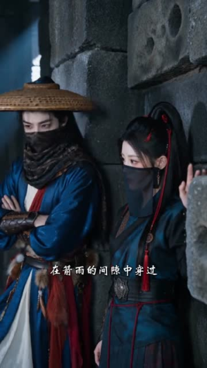 捕快与神偷共惊京华(50集) 捕快与神偷共惊京华(50集)短剧全集抢先看