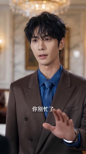 娶到老婆后我沦陷了(56集) 娶到老婆后我沦陷了(56集)热门短剧免费看