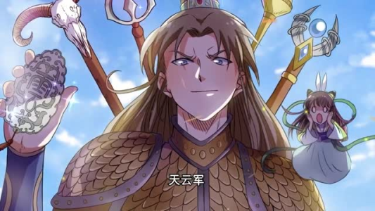 驭灵师第二季(80集) 驭灵师第二季(80集)西瓜短剧免费看