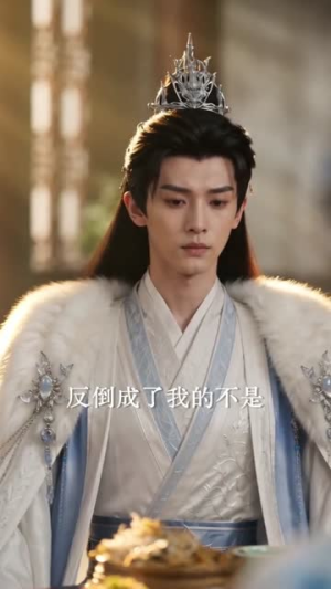 上错花轿嫁病弱权臣,被宠冠京城(66集) 上错花轿嫁病弱权臣,被宠冠京城(66集)完整版免费观看