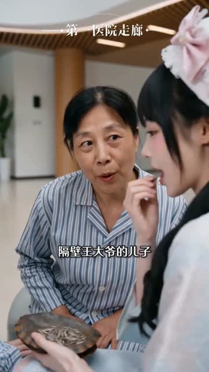 《夺回气运后，真千金回归不忍了第三季》（75集）超燃短剧全集在线看-推影坊