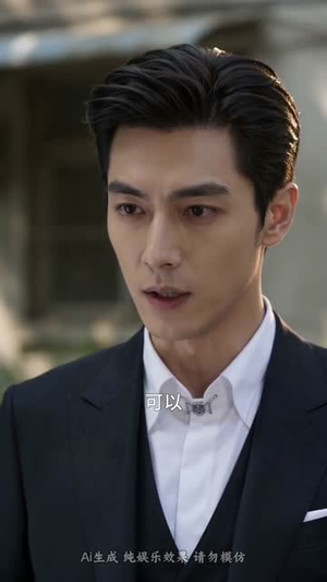 夜市摊妈妈，藏了总裁的小千金（40集）短剧免费看