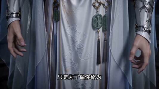 《宗门偷我骨炼阵，我一剑斩断三百年因果》（120集）免费短剧全集尽情看-推影坊