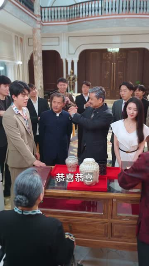 母亲受辱,我用透视眼鉴宝翻盘(81集) 母亲受辱,我用透视眼鉴宝翻盘(81集)短剧完整版免费