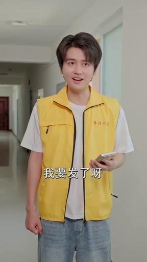 总裁的遁地护卫(80集) 总裁的遁地护卫(80集)热门短剧推荐