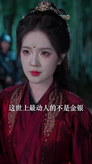 开局遭构陷，燕王掌乾坤（109集）短剧抢先看