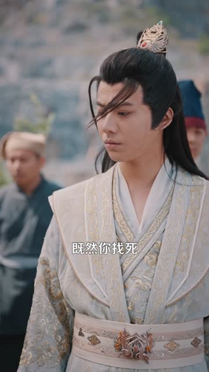 透视:人在古代黄金一挖一麻袋(81集) 透视:人在古代黄金一挖一麻袋(81集)高清无码免费看