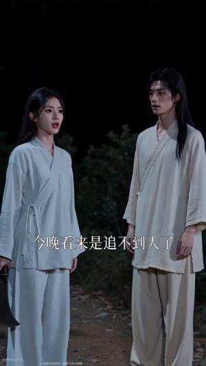 悍女无双:捡个王爷当苦力(55集) 悍女无双:捡个王爷当苦力(55集)爆火短剧推荐