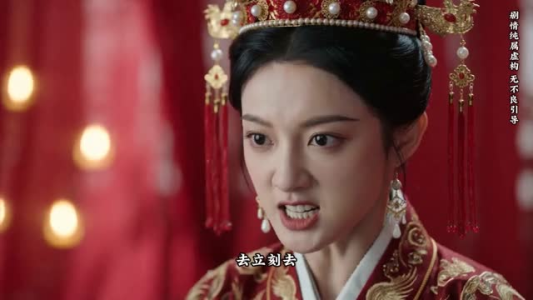 我成全庶姐换嫁,侯爷悔断肝肠(48集) 我成全庶姐换嫁,侯爷悔断肝肠(48集)短剧全集更精彩