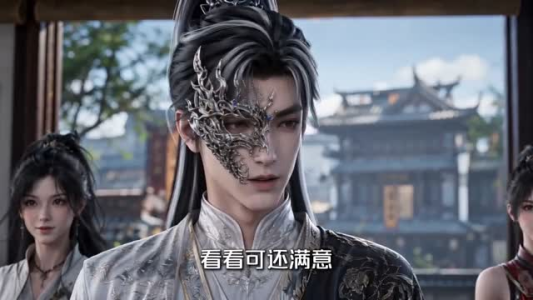 王妃她不讲武德，搅乱整个朝野3（81集）短剧解说全集