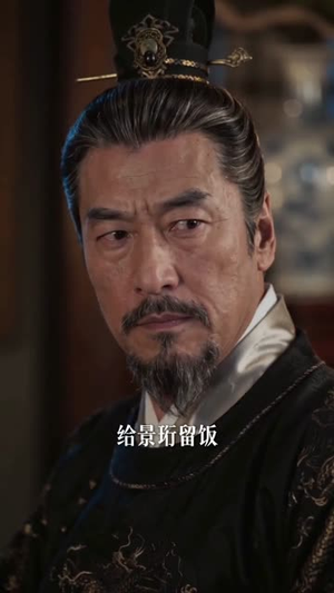 福气误闯虐文,我来掌控全局(88集) 福气误闯虐文,我来掌控全局(88集)真的太好看了