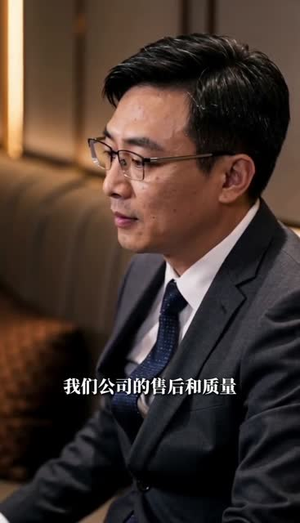 满目知意,舟自相逢(40集) 满目知意,舟自相逢(40集)爆火短剧抢先看