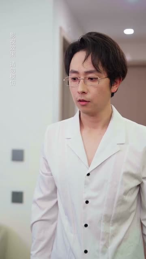 离婚后我带女儿开启新人生(51集) 离婚后我带女儿开启新人生(51集)好看短剧推荐