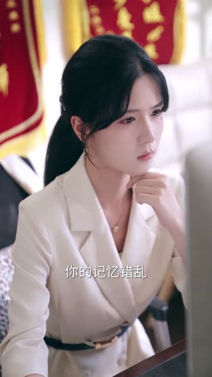 夏夜未眠(65集) 夏夜未眠(65集)短剧热门分享