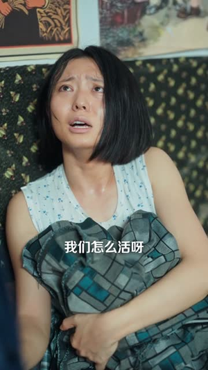 八朵金花有福,六零猎户爹进山挖宝藏(83集) 八朵金花有福,六零猎户爹进山挖宝藏(83集)精彩热门短剧