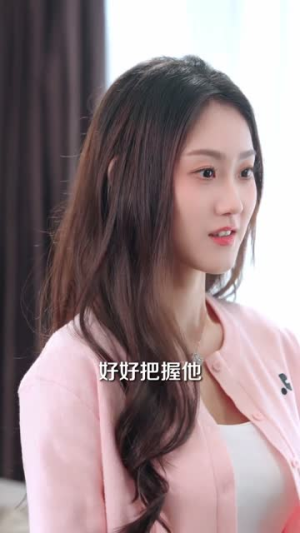 合约老公转正记(80集) 合约老公转正记(80集)短剧完整版免费