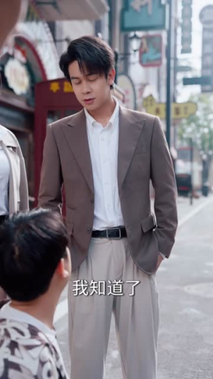 我的双手能治百病(80集) 我的双手能治百病(80集)在哪里可以全集