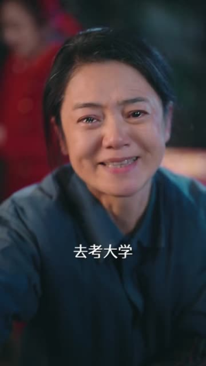被逐出家门后,她商界封神(60集) 被逐出家门后,她商界封神(60集)免费看全网短剧