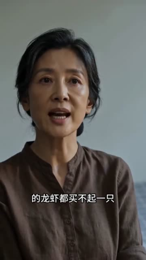 隐厨大佬离婚后全家悔疯了(37集) 隐厨大佬离婚后全家悔疯了(37集)精彩短剧天天看