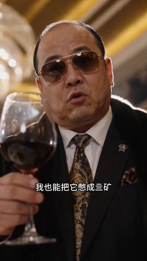 从觉醒神龙传承开始,成就渔王(80集) 从觉醒神龙传承开始,成就渔王(80集)免费短剧资源