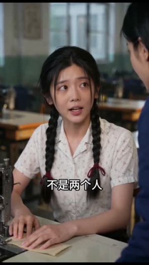 退婚后我在七零赚钱养家(127集) 退婚后我在七零赚钱养家(127集)爆火短剧追不停