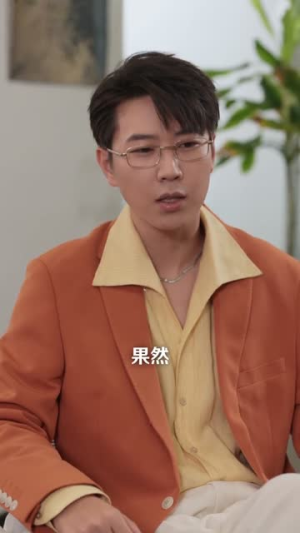 玄医入世:风起光州(81集) 玄医入世:风起光州(81集)热门短剧分享