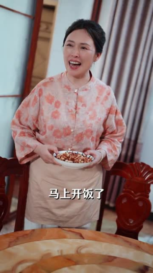 出狱即神医2(60集) 出狱即神医2(60集)女主角是谁