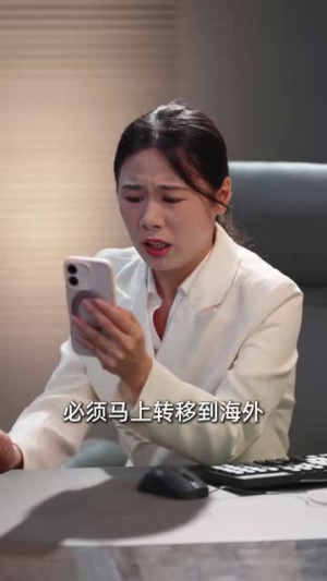 因果系统:我夺气运救苍生(80集) 因果系统:我夺气运救苍生(80集)热门爆款短剧