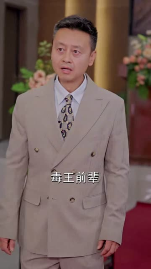 杀神归来,横压天下无敌(80集) 杀神归来,横压天下无敌(80集)免费短剧全集看