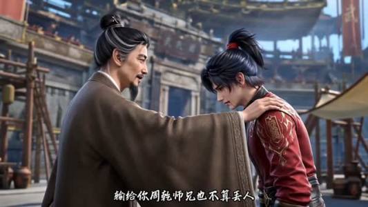 龙渊仙姬,女配偏要逆天(60集) 龙渊仙姬,女配偏要逆天(60集)短剧排行榜
