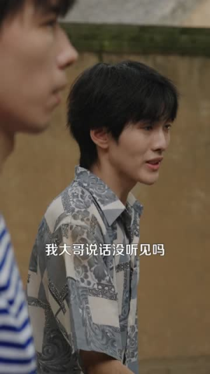 八零姐妹花致富路上捡个他(82集) 八零姐妹花致富路上捡个他(82集)热门火爆短剧