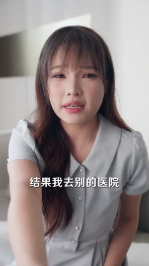 向阳而生,温暖如初(55集) 向阳而生,温暖如初(55集)原创精彩短剧